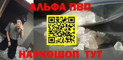 прущая мука Моздок