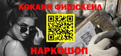 скорость mdpv Можга