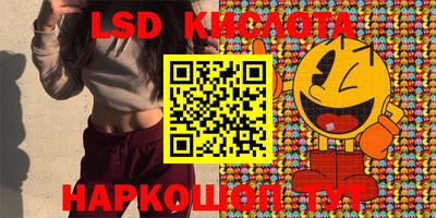 скорость mdpv Можга