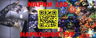 прущая мука Моздок