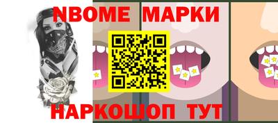 PSILOCYBIN Можайск