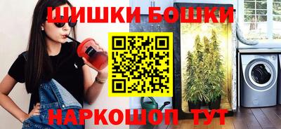 PSILOCYBIN Можайск