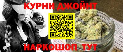 скорость mdpv Можга