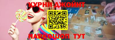 PSILOCYBIN Можайск