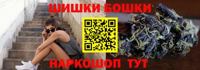прущая мука Моздок