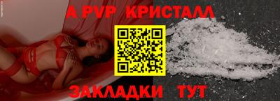 скорость mdpv Можга