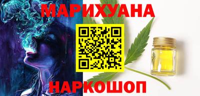 PSILOCYBIN Можайск
