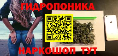прущая мука Моздок
