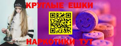 прущая мука Моздок
