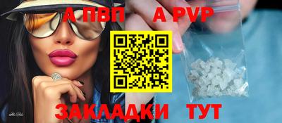 PSILOCYBIN Можайск