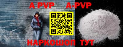 прущая мука Моздок