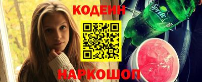 прущая мука Моздок