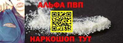 PSILOCYBIN Можайск