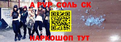 MESCALINE Нальчик