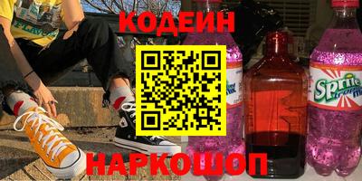 скорость mdpv Можга