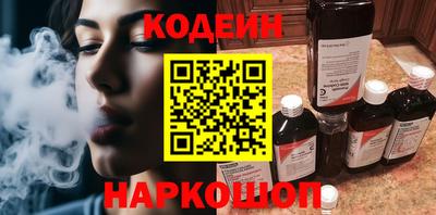 скорость mdpv Можга