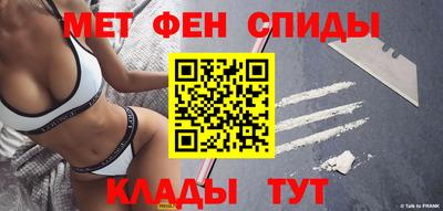 прущая мука Моздок