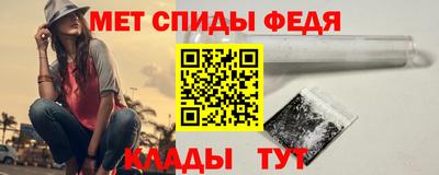 скорость mdpv Можга