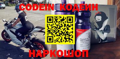 скорость mdpv Можга