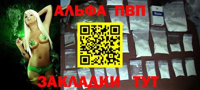 PSILOCYBIN Можайск