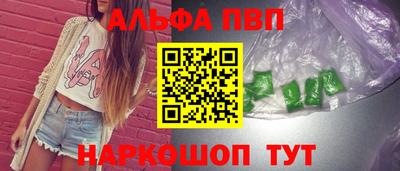 PSILOCYBIN Можайск