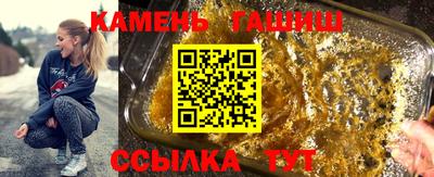 прущая мука Моздок