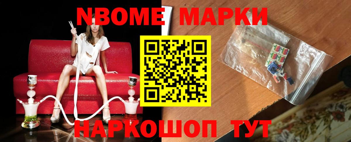 Лсд 25 экстази кислота  Лсд 25 экстази ecstasy  Вход с VPN  ЛСД экстази  Солнечногорск 